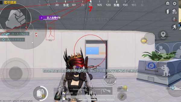 使用和平精英辅助有什么好处吗？