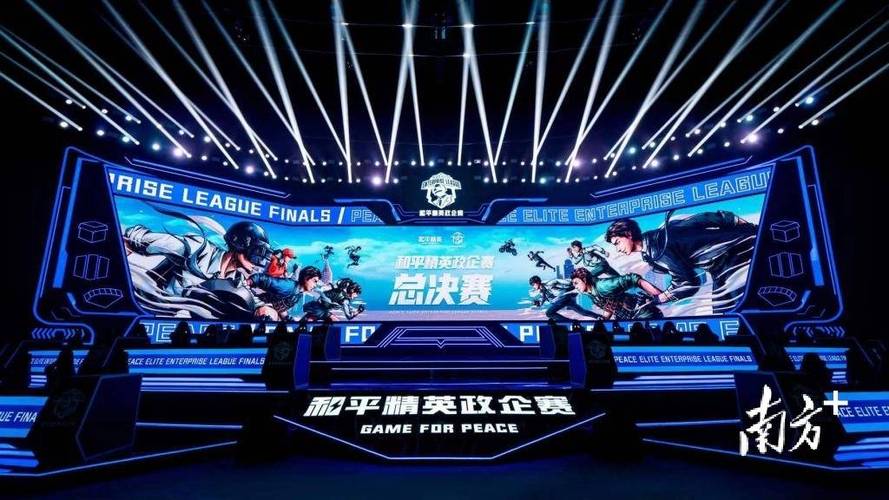 和平精英《迪达拉pro》辅助